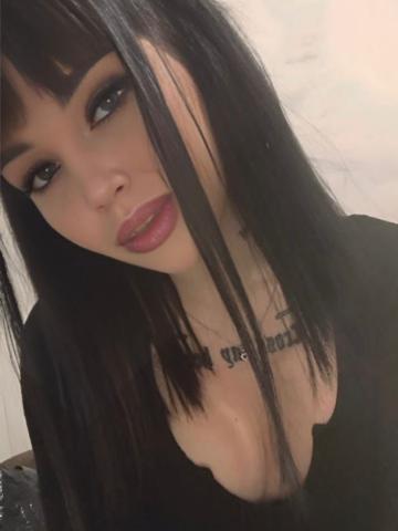 Милана